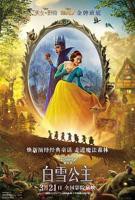 《白雪公主》2025真人电影版在线观看高清完整版