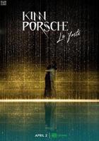 《黑帮少爷爱上我》电视剧全集免费观看 泰国剧