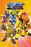 《斗龙战士 第一季》动漫高清免费完整版观看在线全集