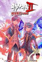 斗罗大陆2绝世唐门荣耀篇在线观看全集动漫