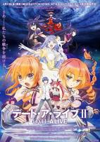 《约会大作战2》动漫免费在线观看高清完整版全集