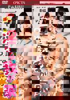 日本电影《烦人的欲望出租屋》免费在线观看高清完整版