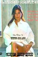 《拥挤的地铁》动漫免费观看高清 最后一班地铁