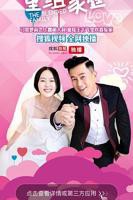 《后妈许多多》电视剧全集免费在线观看高清完整版