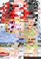 电影《18伦 - 寻找偶像》HD中字未删减在线观看