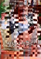 《女医生4》免费在线观看全集完整版