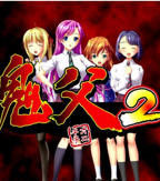 鬼父2全集在线观看的动漫