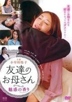 单身妈妈韩剧春夜 免费在线观看高清完整版