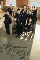 《猎罪图鉴2》全集高清在线观看完整版