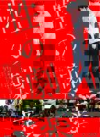 我的绿瞳姐姐第一集樱花动漫 性之剧毒